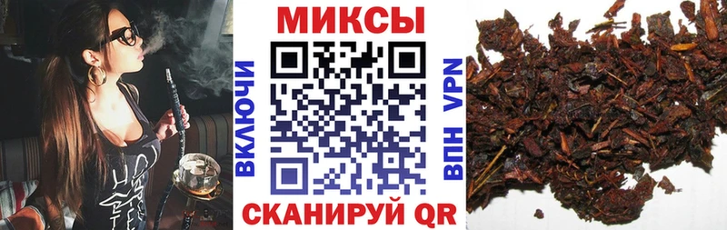 даркнет наркотические препараты цены Опочка Бутират бутик