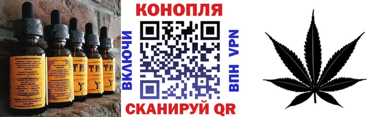 blacksprut ССЫЛКА  Опочка  Cannafood конопля 