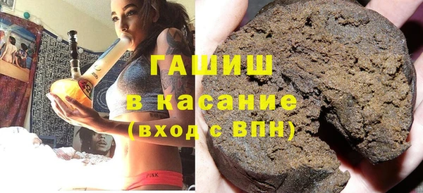 ECSTASY Аркадак
