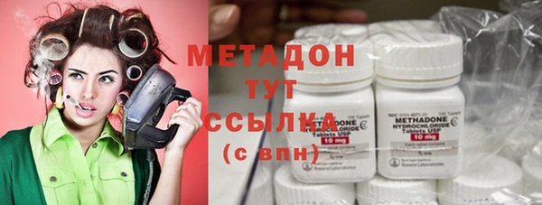 ECSTASY Аркадак