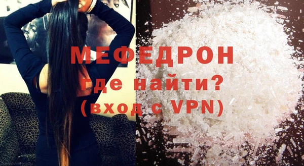 не бодяженный Баксан