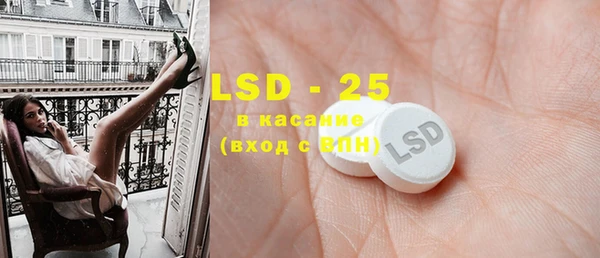 ECSTASY Аркадак